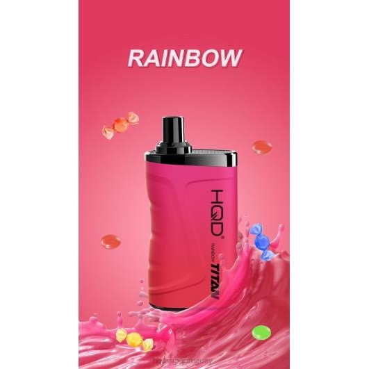 arcoiris